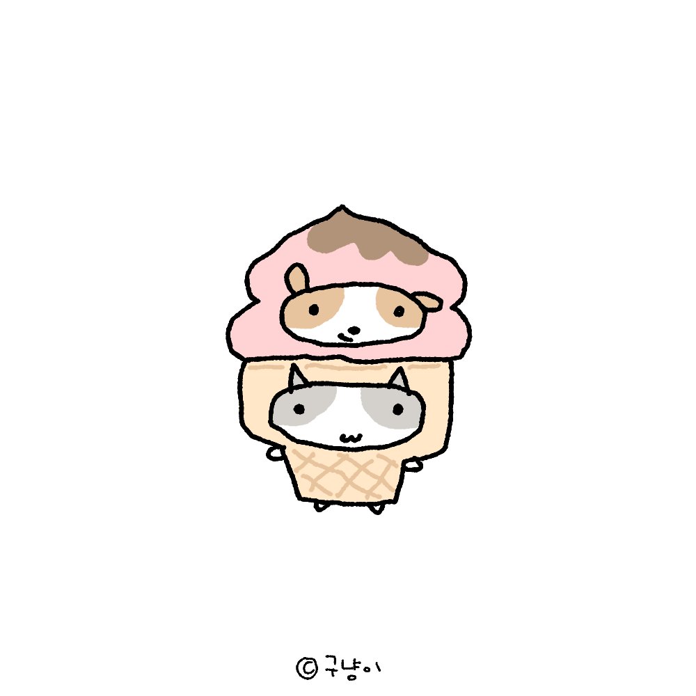구냥이 tweet media