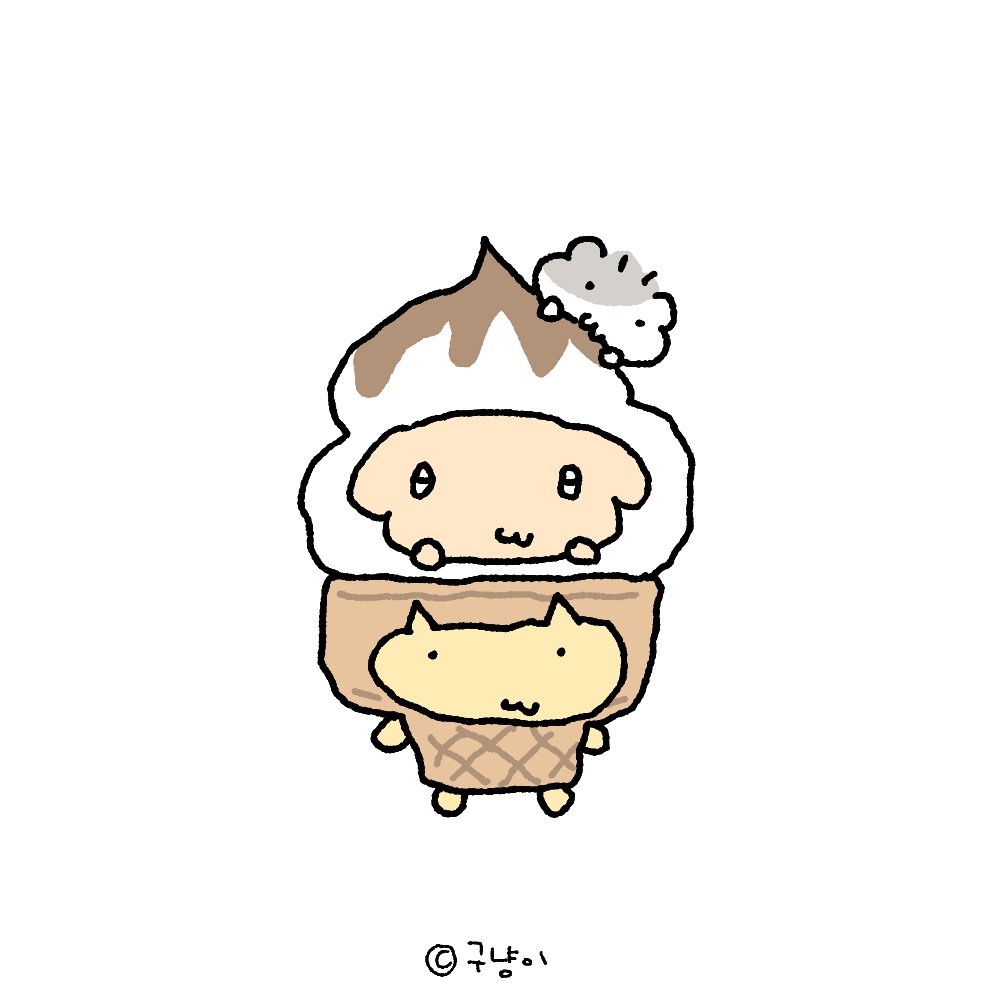 구냥이 tweet media