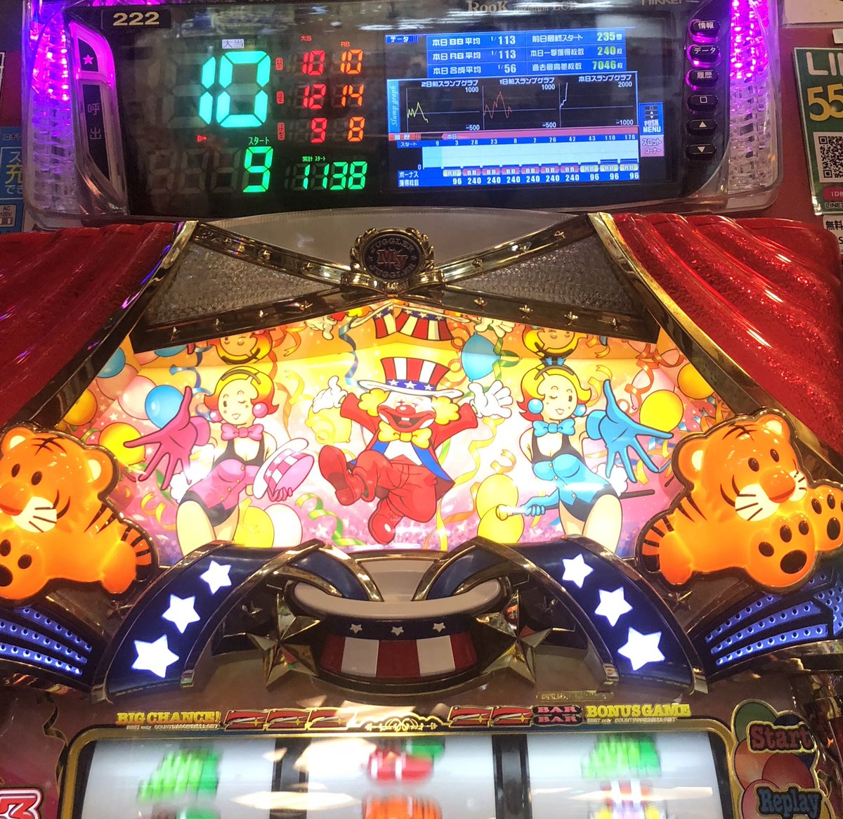 VSP1155223's tweet photo. 完全に始まった https://t.co/qGBwkXxsor