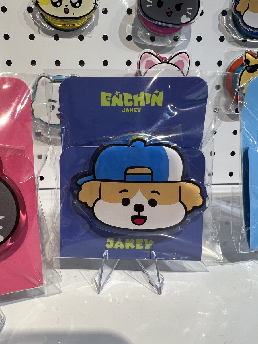 haulicole's tweet photo. WTS / LFB Enhypen Enchin Acrylic Griptok Hong Kong Pop-Up 

Kishu (1) 
Jakey (1) 

650 (all-in) + lsf 
DM me to buy 
Shipping from QC, can sdd by tomorrow https://t.co/oTLMAWZ7cK