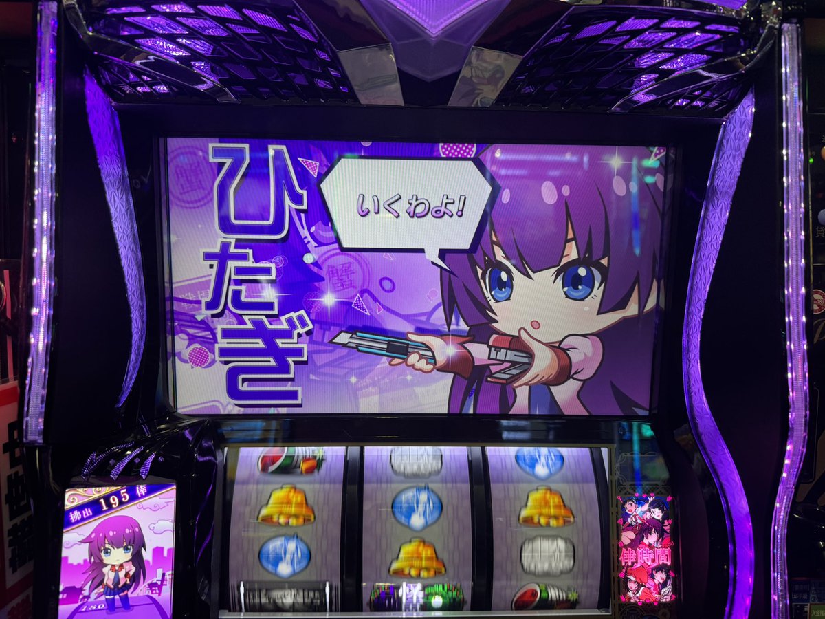 MS1214111's tweet photo. 灼熱！！ https://t.co/Q8Qrg0ryOG