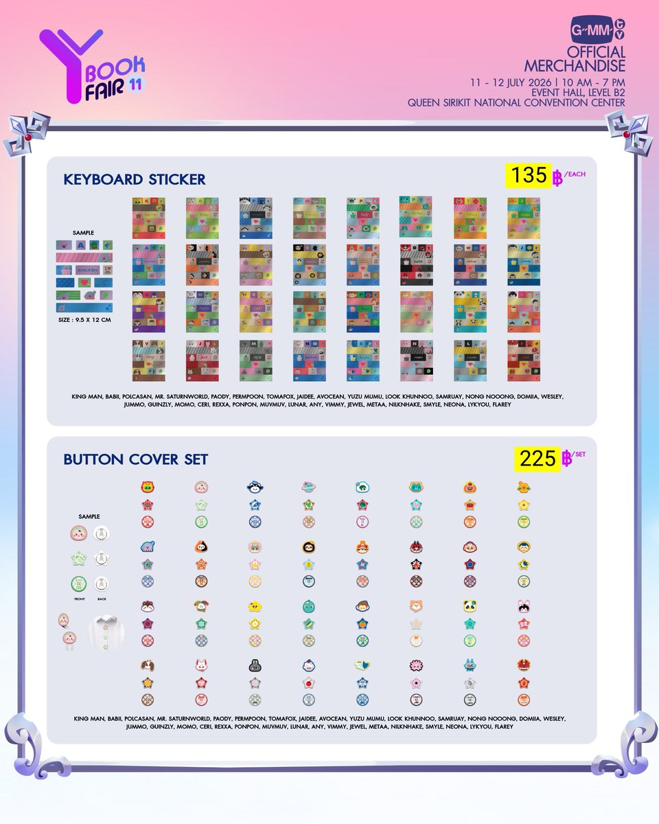 aunaunfillform's tweet photo. WTS | pls rw
🛒รับหิ้ว #YBOOKFAIR11xGMMTV

รอบวันที่ 11/07

 ❌️ ไม่ได้คูปองไซน์ ❌️
ลด 10-15% ราคาตามรูป
ของหมดคืนเงิน 100%

ค่าส่งเหมา 50 📮
#ตลาดนัดGMM #ตลาดนัดGMMTV https://t.co/ZvQllZ0gHX