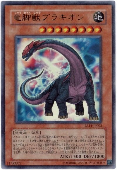 ユウ tweet media