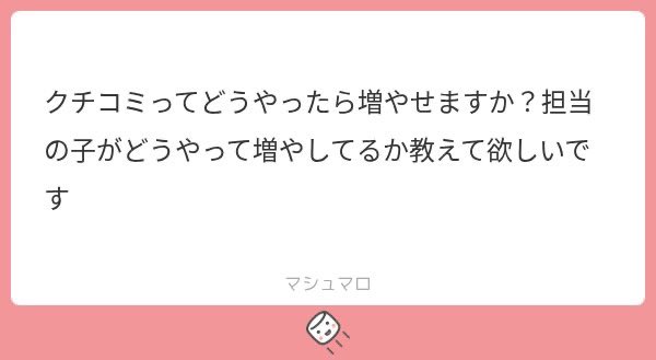 emnydn222's tweet photo. 🔁♥️

みんなはどんなやり方ですか？:ALT https://t.co/W9O6PwcTn3