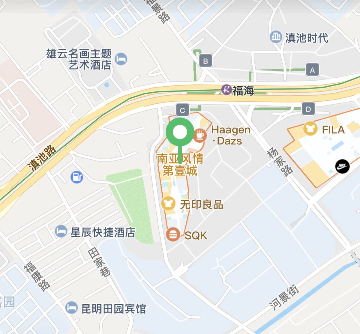 cc99fg's tweet photo. 有哥哥在昆明吗 #昆明 https://t.co/GWwz5b1yUS