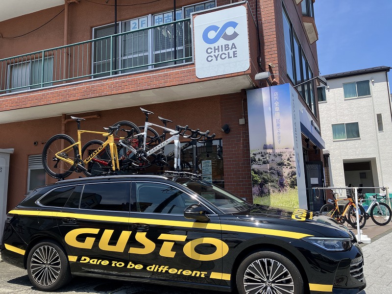 chibacycle_ono's tweet photo. 【 1日限り 】

GUSTO ロードバイク試乗会を開催します！
日付：2026 / 7 / 18（土）
場所：ちばサイクル湘南藤沢店

当日ご成約のお客様には"素敵な特典"ございます｡

他ブランド（TREK･ORBEA）との乗り比べOKです｡
ぜひご参加くださいませ🔥

🔗詳しいご案内はこちら
https://t.co/aUUPuOr7SP

@GUSTO_JAPAN