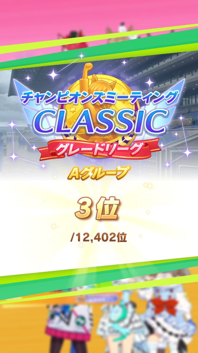 NoOnEsDe's tweet photo. 今月もお疲れ様でした https://t.co/6V3K9JyUV5