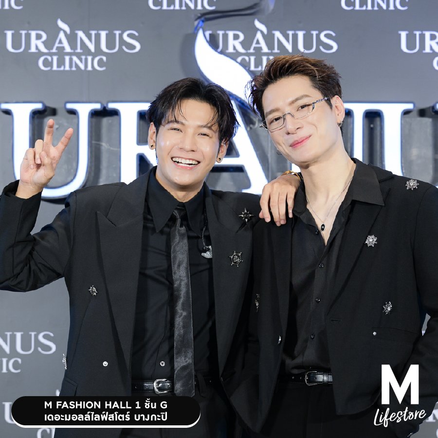 TheMallThailand's tweet photo. ภาพบรรยากาศสุดประทับใจ ✨กับ SPECIAL GUEST คริส พีรวัส & สิงโต ปราชญา  ✨ ในงาน “URANUS CLINIC CELEBRATION 2026”

📌 และวันนี้ 28 มิ.ย. 69 เวลา 15.00 น. 
อย่าลืมมาพบกับคู่จิ้น อู๋ ธนบูรณ์ & บูม ธราธร

พร้อมสนุกกับกิจกรรมพิเศษภายในงาน
📅 วันที่ 25 มิ.ย. 69 - 1 ก.ค. 69
📍 M FASHION HALL 1 ชั้น G เดอะมอลล์ไลฟ์สโตร์ บางกะปิ

แจ้งเปลี่ยนแปลงเวลาให้บริการ 
🕙 วันจันทร์ - พฤหัสบดี เปิดให้บริการตั้งแต่ 10.30 – 21.30 น.​
🕙 วันศุกร์ – เสาร์ และวันหยุดนักขัตฤกษ์ เปิดให้บริการตั้งแต่ 10.00 – 22.00 น.​
🕙 วันอาทิตย์ เปิดให้บริการตั้งแต่ 10.00 – 21.30 น.​
🕙 กูร์เมต์ มาร์เก็ต / กูร์เมต์ อีทส์  เปิดให้บริการตั้งแต่ 10.00 – 22.00 น.​

เดินทางสะดวกด้วย 3 โหมด การเดินทาง
🚅 MRT สายสีเหลือง ลงสถานี “บางกะปิ” เชื่อมเข้าศูนย์การค้าฯ ชั้น M ได้เลย 
🚗 เข้าศูนย์การค้า ได้ทั้งจากถนนลาดพร้าว ถนนรามคำแหง และจากสะพานยกระดับข้ามแยกบางกะปิ
🛥 เรือด่วนคลองแสนแสบ ลงท่าเดอะมอลล์ไลฟ์สโตร์ บางกะปิ

#URANUSCLINICxKRISSINGTO #TheMallLifestoreBangkapi  #TheMallGroup
#คริสสิงโต