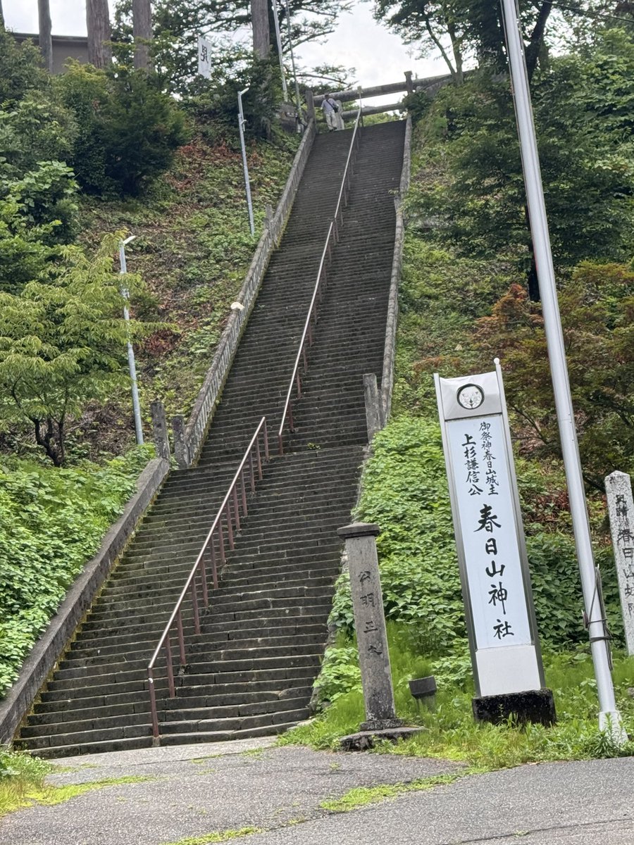YASguitar69's tweet photo. 静かで空気も良くて良かった!! https://t.co/vtMi30gJ4h