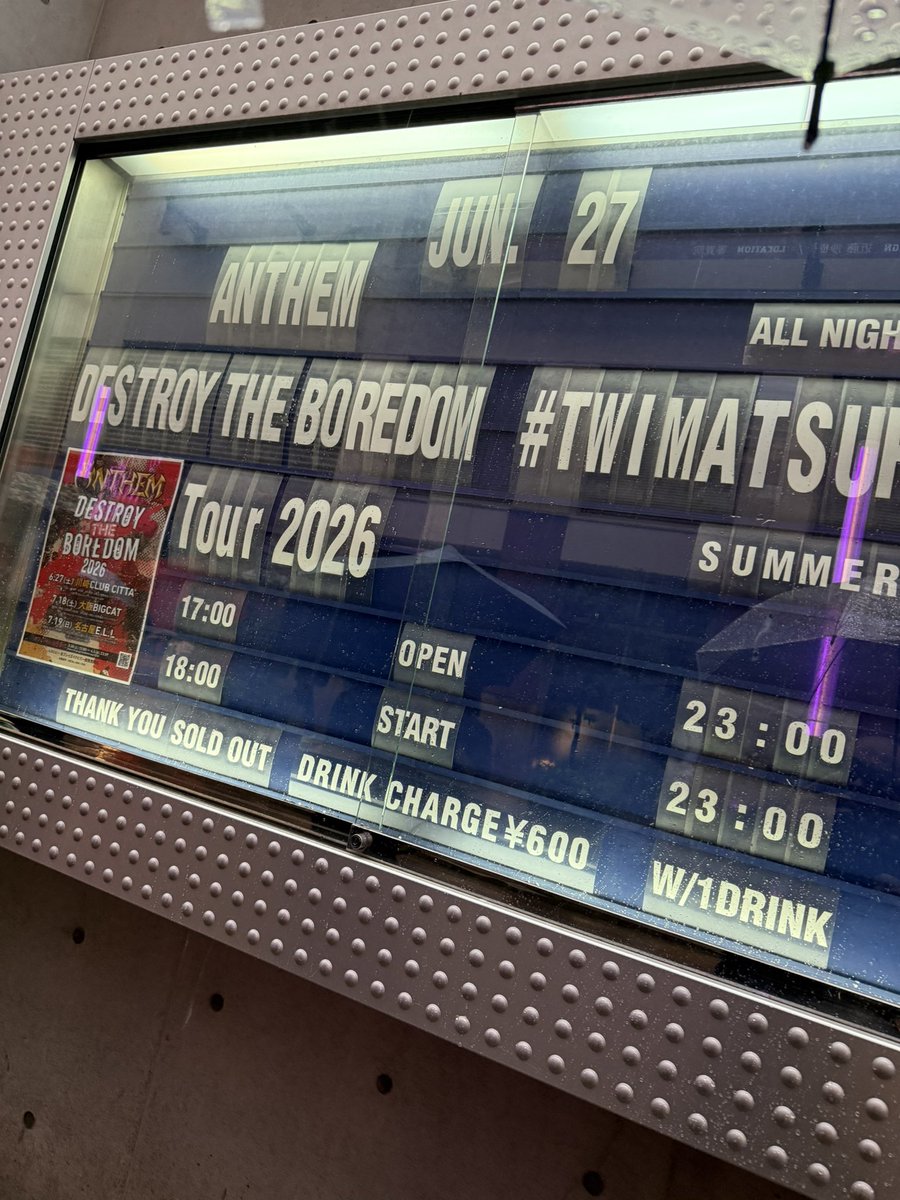 kochocoball's tweet photo. 昨日は川崎クラブチッタ
ANTHEM 
Destroy the boredom tour2026
行ってきました〜、最高でした😀
グッズも買ってしまった〜

#ANTHEM
#destroytheboredom https://t.co/Ku6jJ87qkq