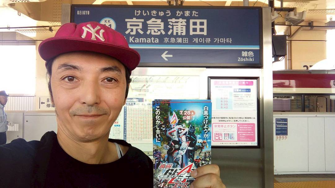 STEPyou0420's tweet photo. みやちゃんの頑張れ日本🇯🇵スタンプラリーMonster
仮面ライダーギーツ京急線夏休みスタンプラリー②
京急線に乗って指定駅を巡りスタンプを集めます
今回は京急蒲田駅を巡ります
#スタンプラリー
#京急線 
#仮面ライダーギーツ https://t.co/mz7Yrni01G
