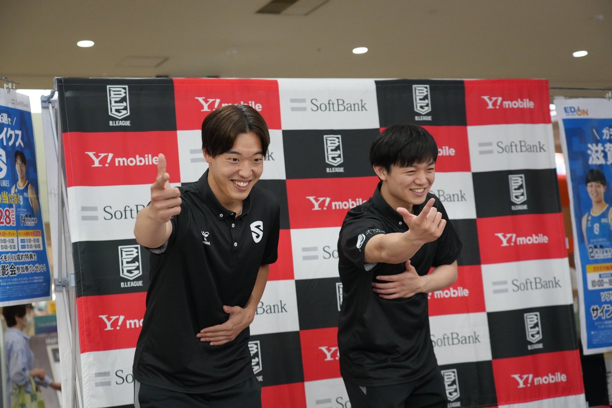 ShigaLakes_pr's tweet photo. 渾身の #ゴイゴイスー 🤣🤣🤣

#やばいぜレイクス 👍
#西田陽成
#岩下准平 https://t.co/21hCSzBJAN