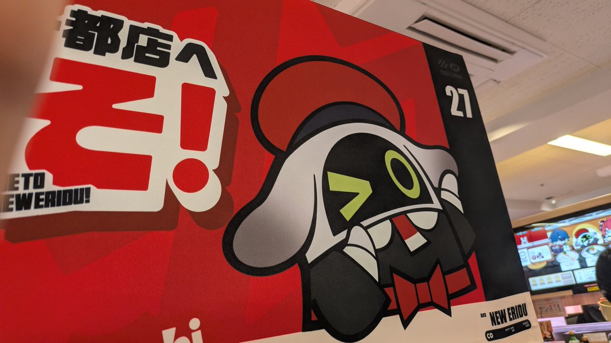 ogumap's tweet photo. あ https://t.co/k4JtdjraCN