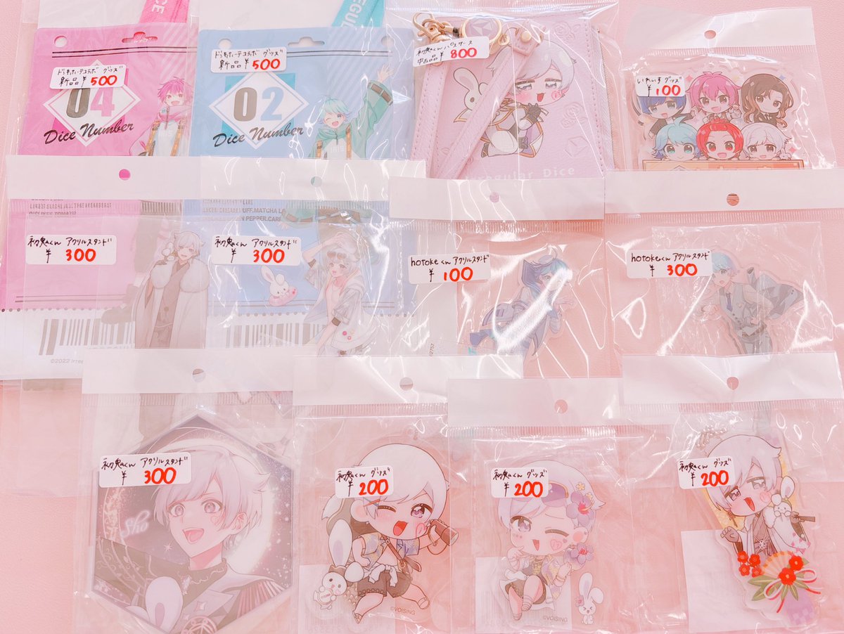 📢✨新着グッズ入荷情報✨📢 🎀いれいす🎲…アクリルスタンド ほか