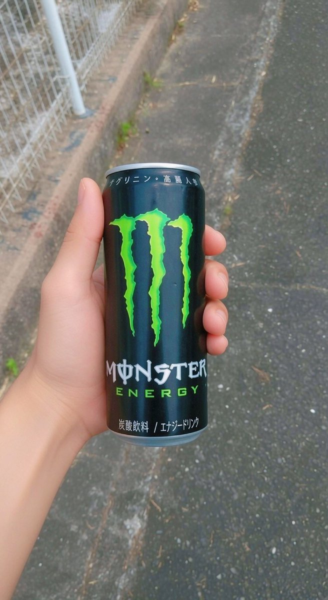 1220_61's tweet photo. 脳汁大爆発💥キマるぜ~🤩✨ https://t.co/olHF7HDIFU