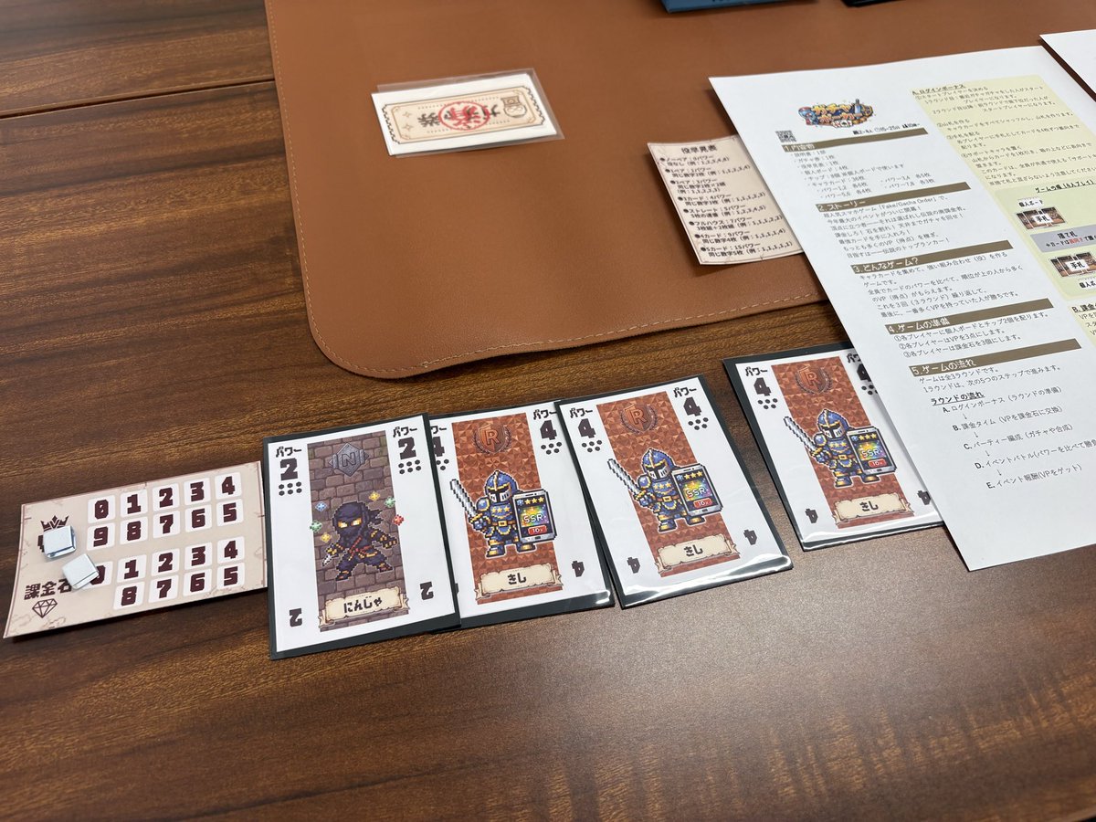 monyosukedasuke's tweet photo. 昨日は #ACB仙台 さんのテストプレイ会に参加させていただきました〜!!ゲームを作る大変さを身をもって体験できました!全部面白かったので製品版を遊べるのが今から楽しみ...!!
人生初のポーカー楽しかった!!ガチャ楽しい!バジエナで制作者の桃居土さんにストレート負けしたのはいい思い出😭✨ https://t.co/quWV6Nxxi9