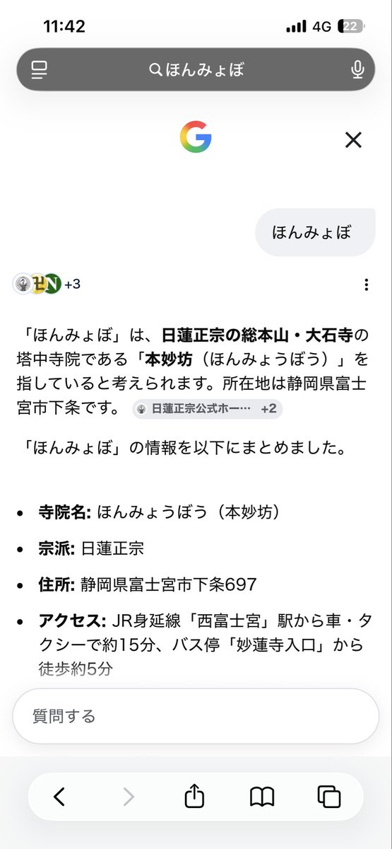 chamotch's tweet photo. ホン・ミョンボ(洪明甫)を���索しようとした結果 https://t.co/gIpugEyVDS