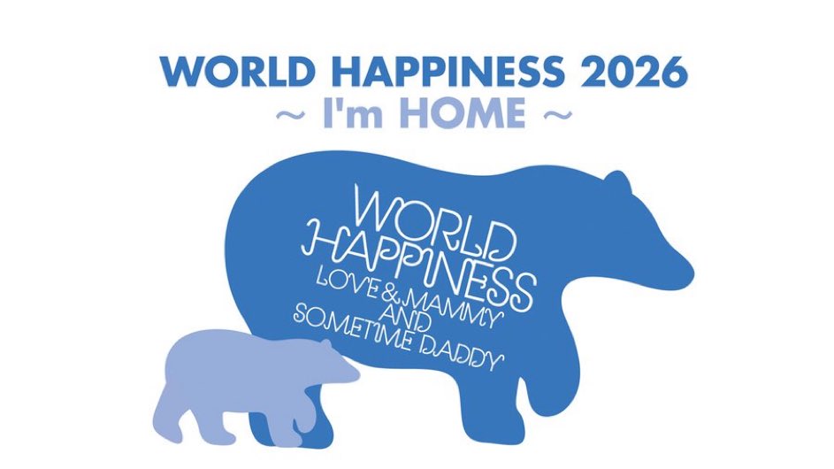 Kassiopeia_CJ's tweet photo. 2008年から数年間、ヒゲさんと毎年行ってた夏フェス #WorldHappiness が久々に開催ということで、お目当てなしで来てみた。灼熱の夢の島公演が懐かしい。 #高橋幸宏 さんがいない喪失感。当時は出演者発表前の最速先行予約で🎫買ってたな #わーはぴ #ワールド・ハピネス https://t.co/m5BbVmRdbD