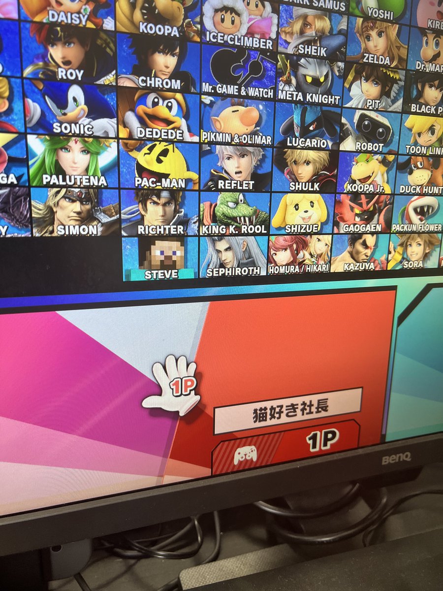 unknownssbu's tweet photo. 社長の意志を継いで頑張る https://t.co/GSEimthF07
