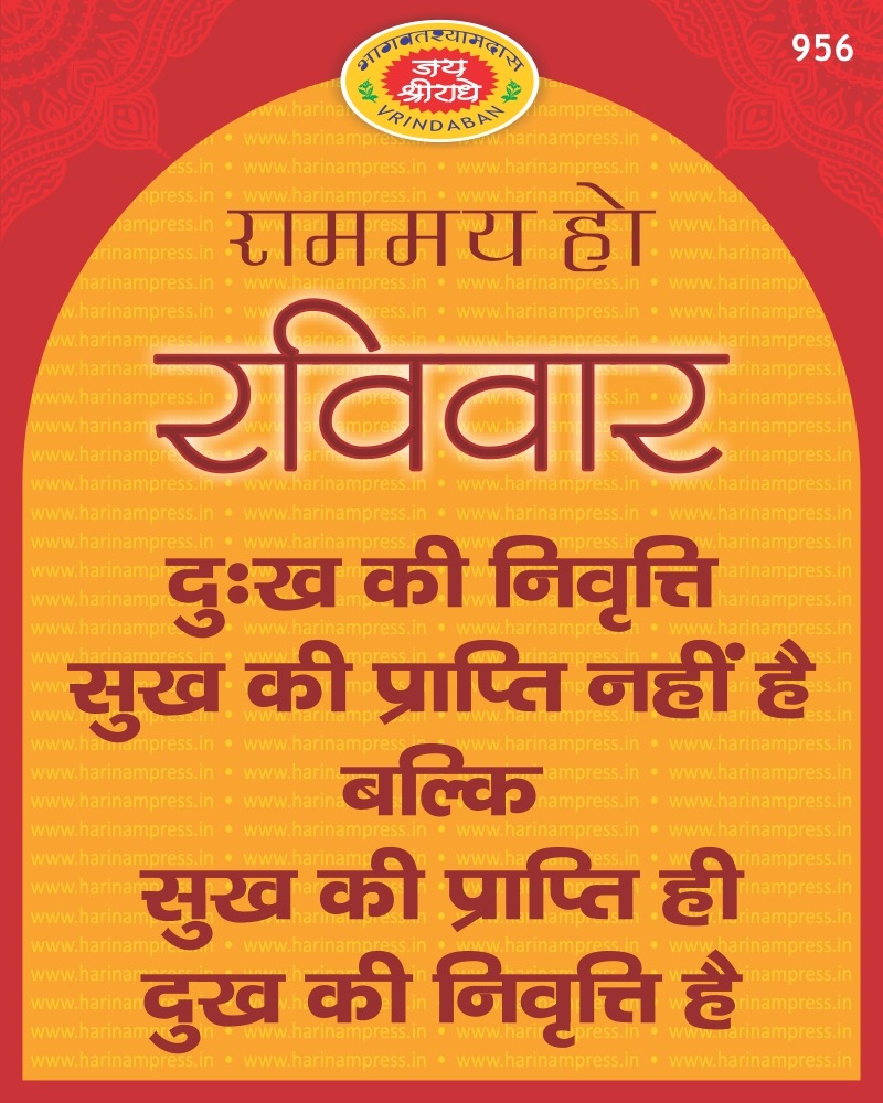 bknangia's tweet photo. https://t.co/MoHzBYeBjd