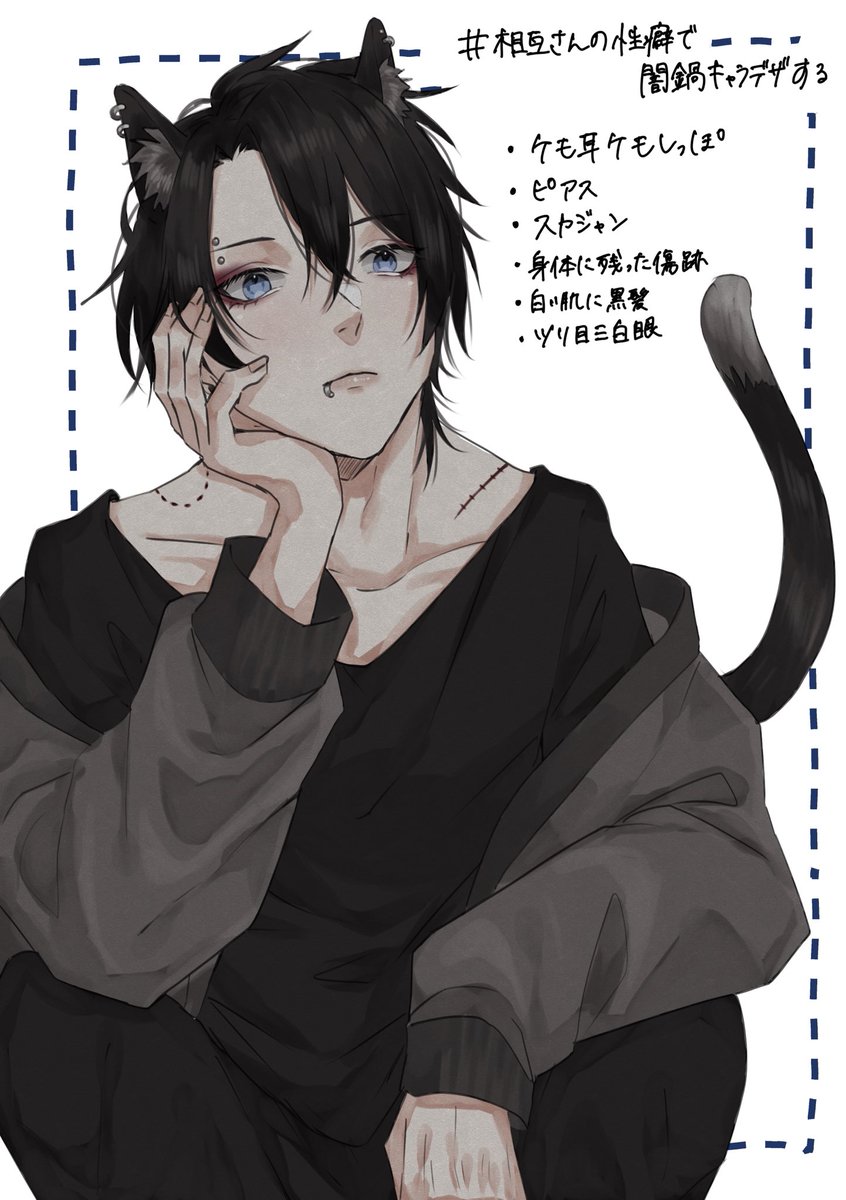 s__curse's tweet photo. #初夏の創作クラスタフォロー祭り 
 #絵描きさんと繋がりたい 

自創作を愛しています
最近はFA多めです
気軽にお話したいです
全反応気になった方無言フォローでお迎えに伺います https://t.co/J6fnQ8N1SR