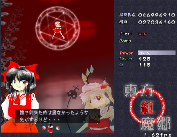 mameeda0610's tweet photo. やっと2回目会えた(´;ω;｀) https://t.co/c8l70k6sIV
