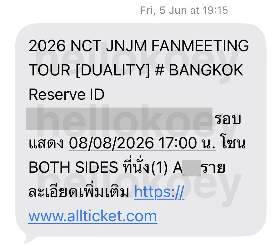 hellokoey's tweet photo. WTS ขายบัตร วันเสาร์

SAT 08.08
Bothside row A seat X<10
- 8.5K -

สอบถามเพิ่มเติม DM ได้เลยค่ะ
F2F ✅ นัดรับสยามได้ค่ะ

#NCTJNJM_FANMEETING_TOUR
#NCTJNJM_FANMEETING_TOUR_DUALITY https://t.co/VcD4fJMokB