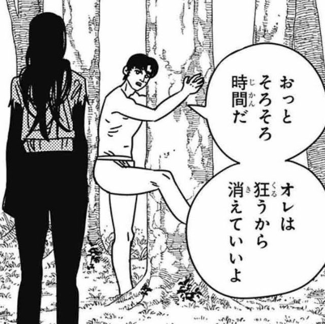Porechike75's tweet photo. まあ私も年がら年中狂気だし、定期 https://t.co/1It5cJQRWx