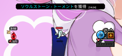 amtk_syn's tweet photo. 目離してたらずっとこの画面なんだけど、あまつかがやってるのってたまごっちだったりする？？？？ https://t.co/oEgV7w2jfj