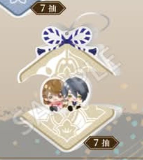 Sigma_nj's tweet photo. これもかわいいけど黄緑だったら完璧だった🥹 https://t.co/hF3yOf2Te1