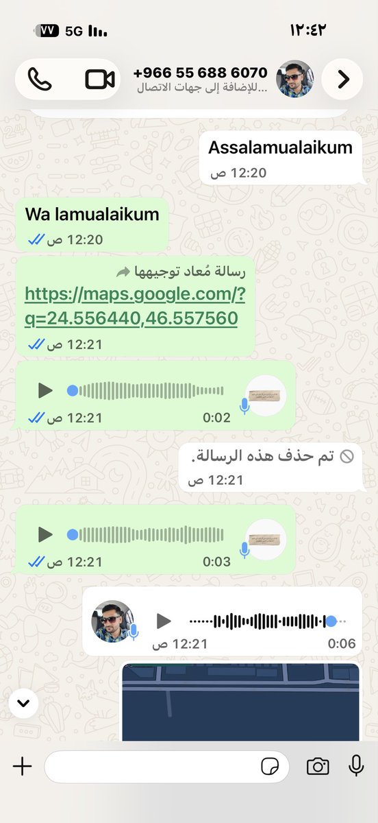 _belllx's tweet photo. @rx93_ea @Keetaglobal_ksa نفس الشي اللي عندي راسل صورة حسابه يبني احول له عشان يعطيني الطلب 😂 https://t.co/UWLW20tYER