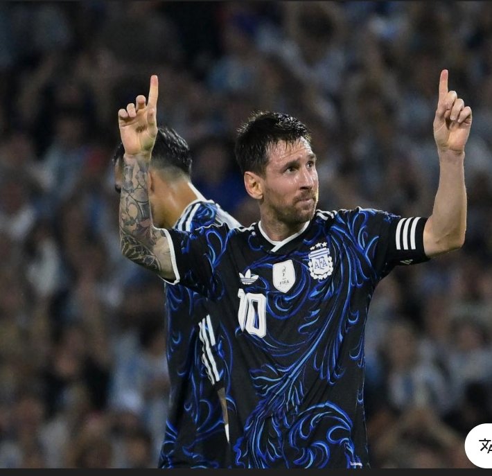 Iyoaiye_'s tweet photo. Ronaldo played against a less competitive country, scored a brace and wasted no time announcing to the world that he was back. Messi, on the other hand, has been scoring game after game throughout the group stage of the World Cup, yet his only concern has been seeing his country win.

Then came Colombia.
The same man who loudly proclaimed his return suddenly went missing when it was time to prove it against serious opposition. The goals dried up, the impact disappeared and the performance failed to match the noise.

That is the difference between making headlines and making history. 

One feels the need to remind everyone that he is back after a brace against weaker opponents; the other simply keeps delivering and lets his football speak for itself.

Talk is cheap. 
The pitch is where reputations are tested.

#Algeria