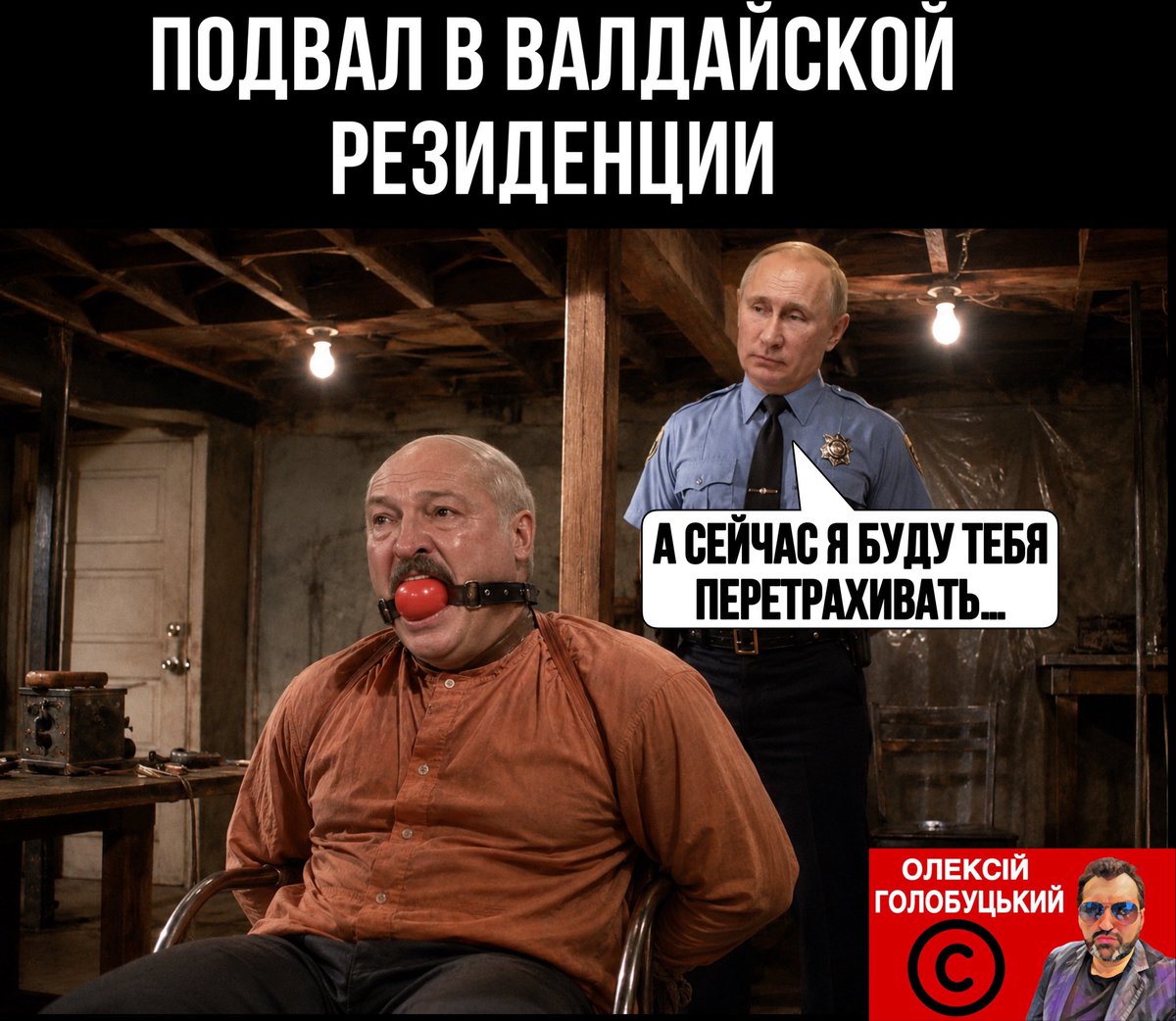 golobutsky's tweet photo. https://t.co/2l5viAtWfi
