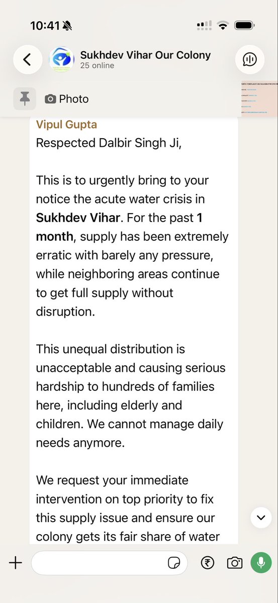 Vinayakmalik7's tweet photo. @AtishiAAP @p_sahibsingh @LtGovDelhi @CMODelhi @gupta_rekha @DelhiJalBoard @BJP4Delhi @AmitShah We at sukhdev vihar have been facing water shortage problem for last 3-4 months and that to even in winters as well for years now, but no help/resolution, CE, EE, AE, JE DJB don’t care https://t.co/QatlETP89N