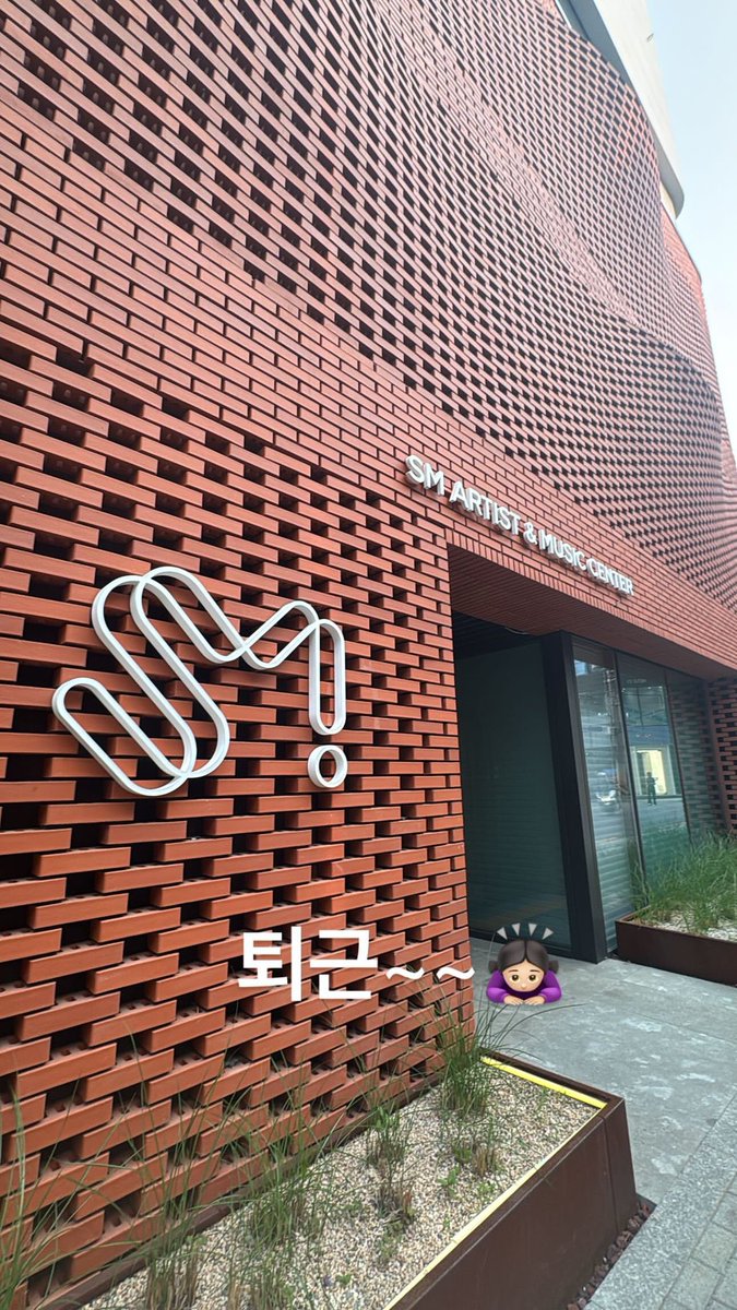 rubahostrali's tweet photo. beberapa anak-anak pada keliatan di daerah gedung ini. okee!! mungkin udah pada mulai record lagu debut kali ya🫣🫣 (butuh bgt line up segera keluar)

inget aku pernah bilang, siapapun dan berapapun yg debut aku tetap akan dukung kalian, jadi tolong jangan ditunda terlalu lama lagi🥹🥹