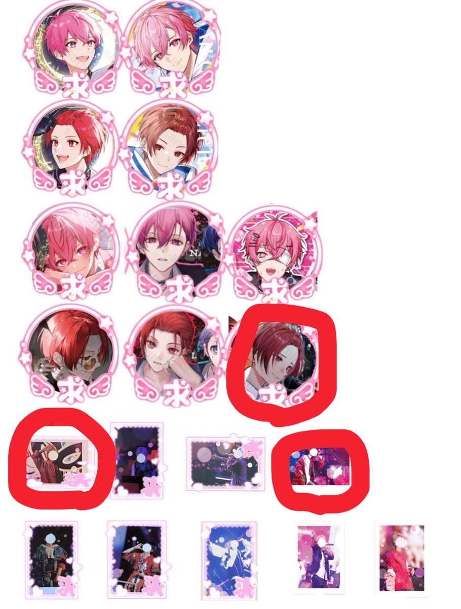 nmfi_ku_Ko's tweet photo. @Us7qjF2 検索よりお声がけ失礼します。
画像お借りしました。
当方マークの着いているものを1点ずつ所持しているのですが、缶バッジを0.06、チェキを定価➕送料にて買い取っていただくことは可能でしょうか？
ご検討お願いします。 https://t.co/cpKauIp8Q1
