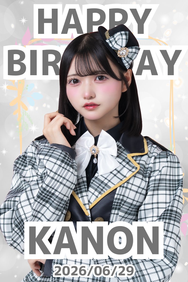 【のんちゃん】オッペン6点 のんちゃんお誕生日おめでとうございます🤍