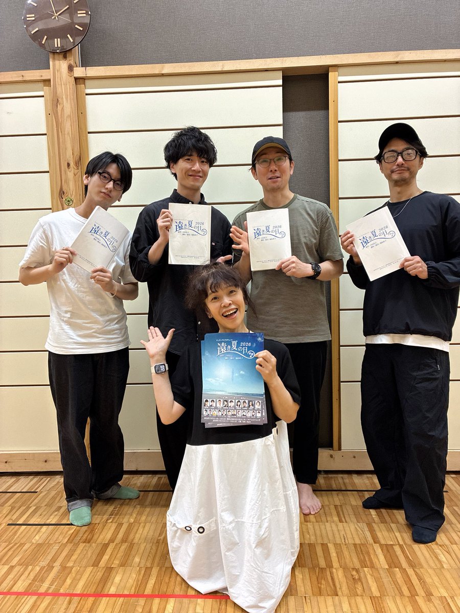 keikoro1217's tweet photo. 賢プロBOYS集合🙌
劇場で会いませう

🌟朗読劇『遠き夏の日2026』
7/3(金)19:00
7/4(土)12:00/16:00
7/5(日)12:00/16:00
テアトルフォンテ(いずみ中央駅1分)
◉前方プレミア席(グッズ付)9,500円残僅
◉S席7,500円
◉A席6,500円
◉B席5,500円
◉学生席U22(数量限定)3,500円残僅
https://t.co/GnnZslg8Va https://t.co/LH0Ou91HRt