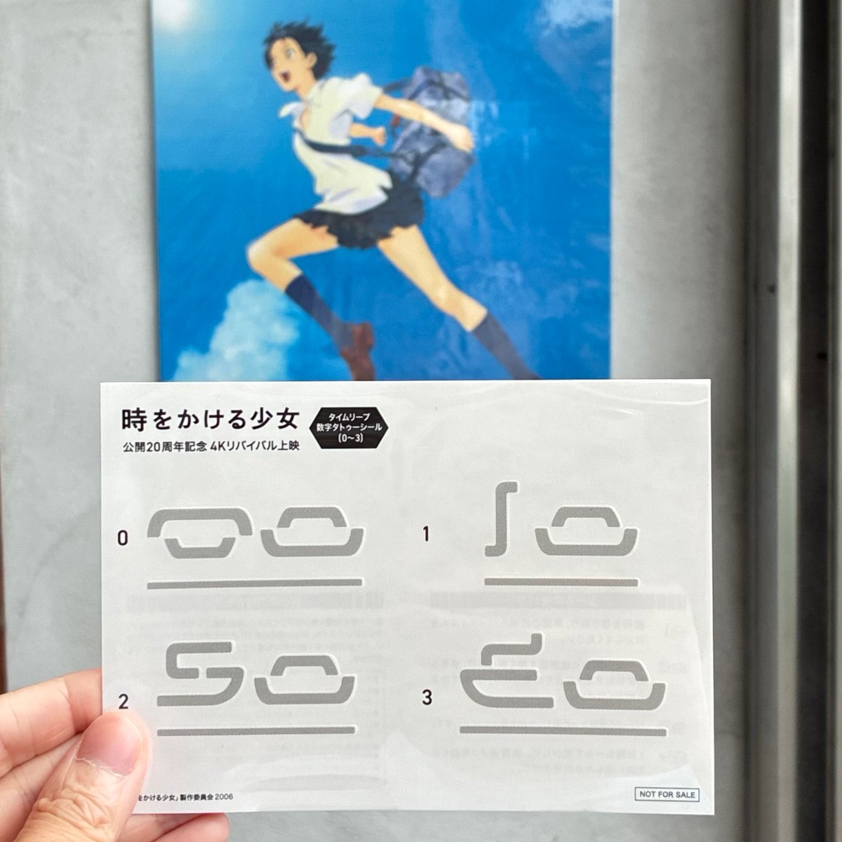 strangelove2022's tweet photo. 🎁入場者プレゼント🎁

7/3(金)～上映スタート！
『時をかける少女』4K

ご来場の方に先着で「オリジナルタトゥーシール」をプレゼント！主人公・真琴の腕に刻まれるタイムリープ回数がデザイン⏰

【第1弾】数字00-03：7/3(金)〜配布

【第2弾】数字04-07：7/17(金)〜配布

※無くなり次第終了です https://t.co/AiHILqFZgV