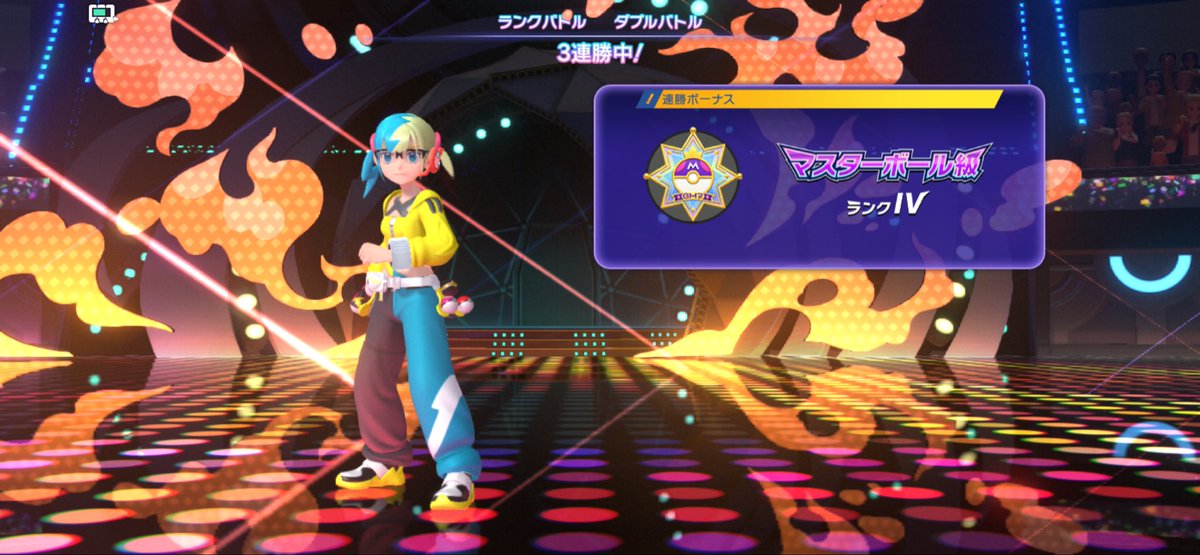 meteorstardust3's tweet photo. #ポケモン
ようやくシングル&amp;ダブルでマスターランク達成㊗️
ダブルでマスター昇格戦7回目でようやく😂 https://t.co/ceYX5V9y5j
