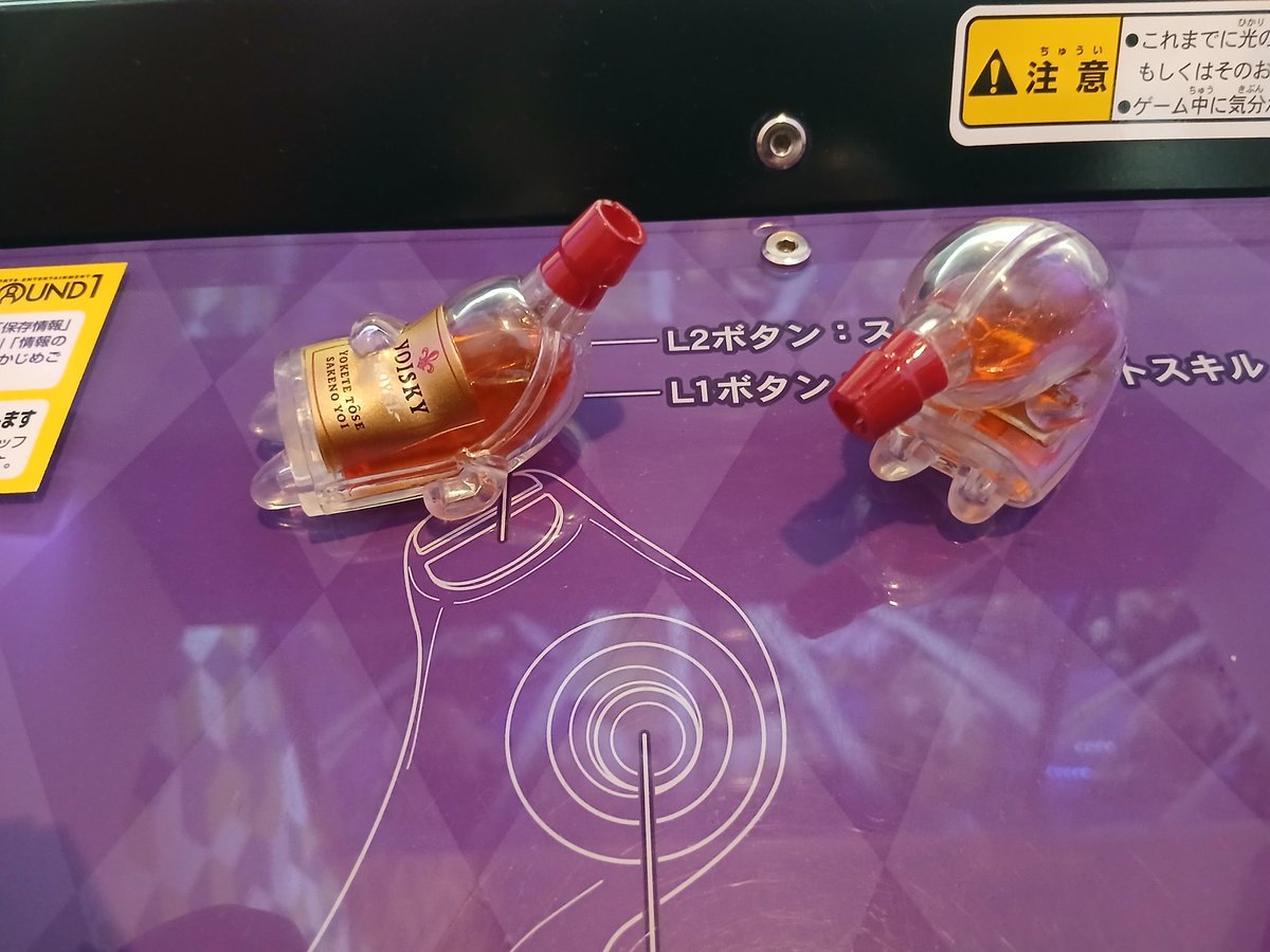 AzukiBAR1800's tweet photo. 今日のオトモ https://t.co/pjNFS6iEZp
