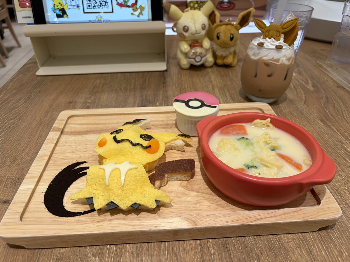 my_ucl's tweet photo. 🎊ポケまぜ オフ会 in大阪🎊
・ポケモンカフェ😍
・偶然アシマリにも出会えた
・六甲おろしまた歌いましょう
・お絵描き諦めたお好み焼き
たくさんお話できてよかったです🙌
自分の用事にも行けて一石二鳥🤩！
新幹線や電車動いて本当よかった…
ありがとうございました☺️ https://t.co/Yu1DEROSoa