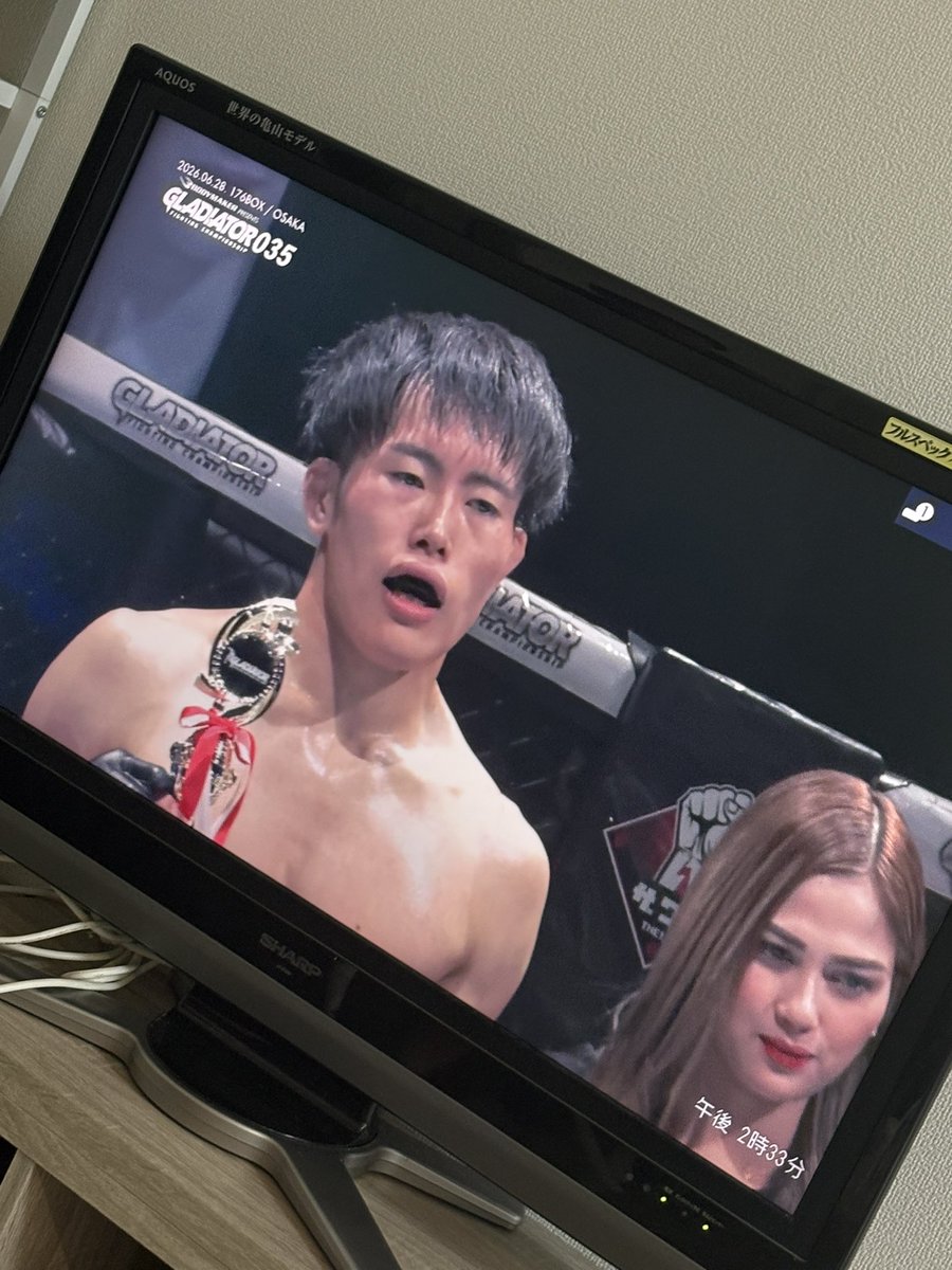 haraguchiakira's tweet photo. @grappler_moto 
わーい！ https://t.co/f3EGKJ5GMZ