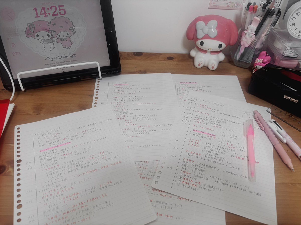 _p9nya's tweet photo. まいめろさんに囲まれて勉強だよჱ̒⸝⸝> ·̫ <⸝⸝ᐡ https://t.co/pLgjhd700Y