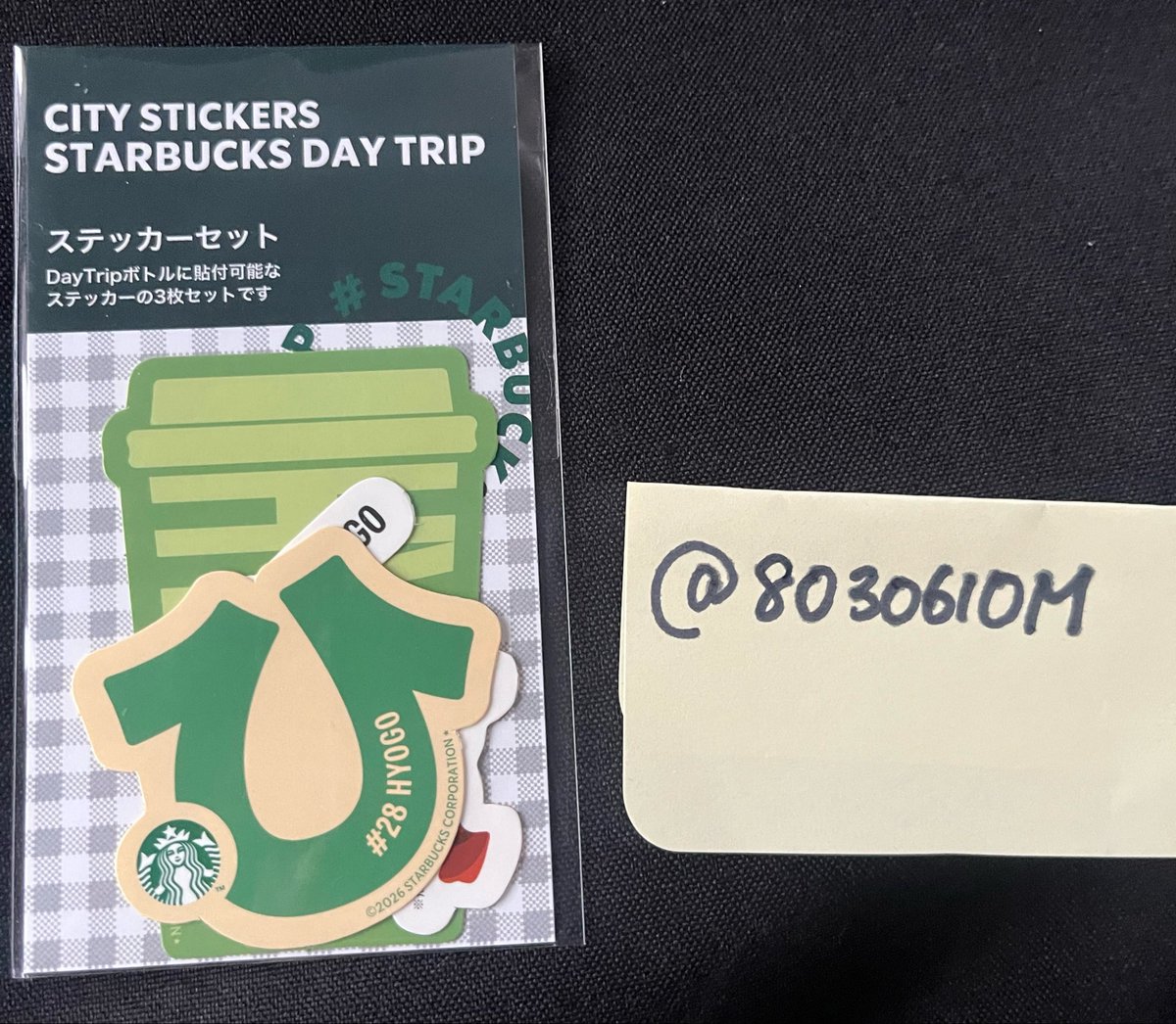 8030610M's tweet photo. #スタバシール交換 #スタバ
#STARBUCKSDayTripステッカー

【譲】兵庫(ひらがな、カップ、地形)
【求】兵庫　ベア入り

手渡し(神戸〜大阪)or郵送(サイト通し)もご相談ください

兵庫ベアのみ買い取りが可能な場合もお声掛け下さい(金額相談) https://t.co/lwyoos8Nno