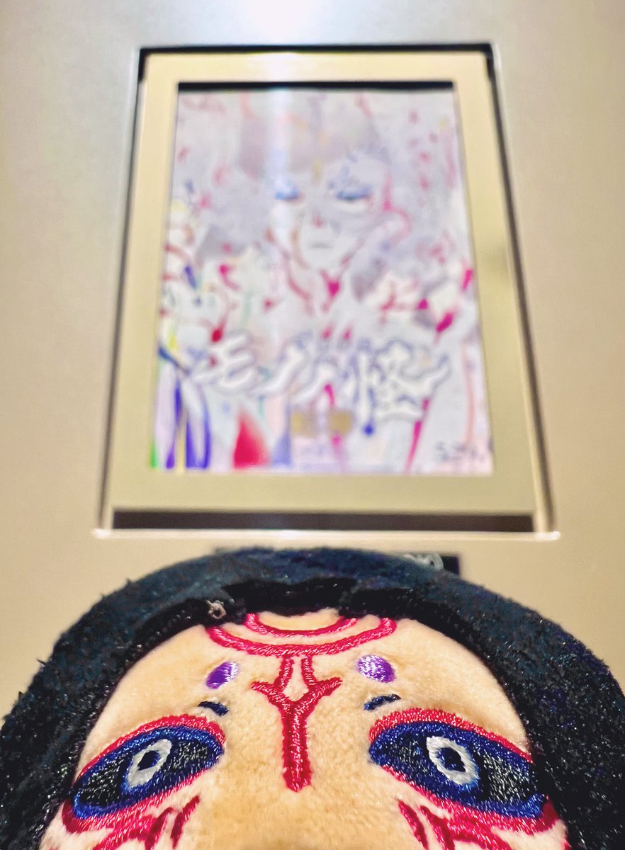 niruru's tweet photo. 行きました https://t.co/sKvR4hiJhG