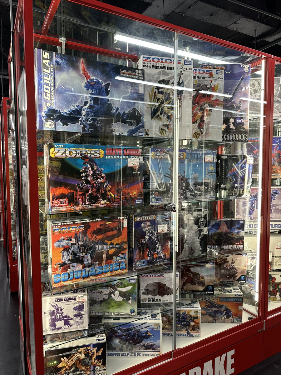 コレクション整理　まとめ売り 物量は流石新店舗って感じだけど果たしてお店が成り立つ回転率になる