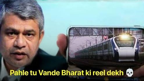 DiscussAboutWR's tweet photo. @JaipurRailways Bharosa nhi hota Ashwini ji ko Gujarat bhi dikha https://t.co/rrn1CbYMda