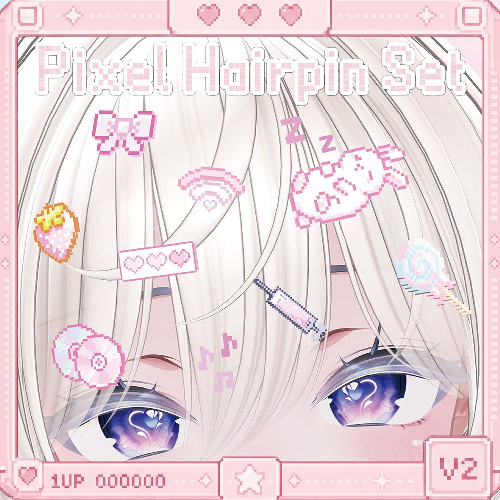 Fourier_ACC's tweet photo. 🎁 V2発売記念プレゼント企画 🎁

《声に合わせて光るヘアピンセット》を抽選で 3名様 にプレゼント！

さらにBoothの「スキ！」+30 ···▸ 当選者＋1名！

☑️ 応募条件 ···▸ フォロー（@Fourier_ACC ） &amp; RP

⌛️ 7/1 23:59まで

https://t.co/vhu0Q3yb5q

#VRChat #プレゼント企画 #booth_pm https://t.co/TwjVVuYKXn