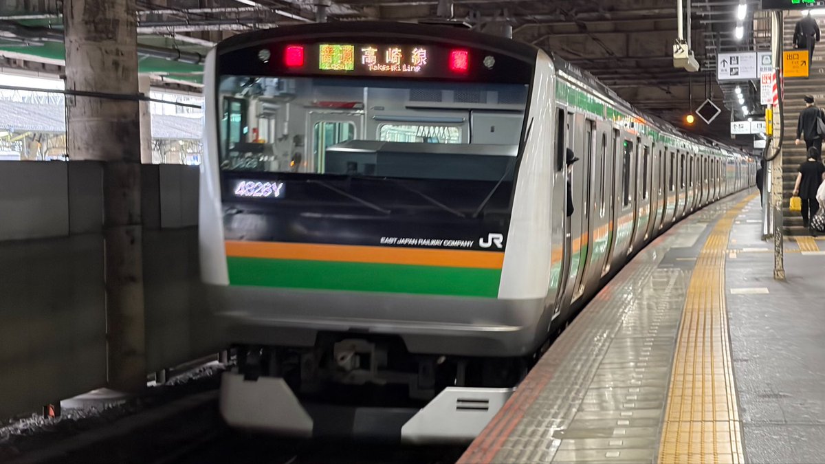 AI_2023's tweet photo. 湘南新宿から高崎線表示にする人おるんやね。初めて見た。
東海道では何度もあるけど。 https://t.co/z8svKSzaHD